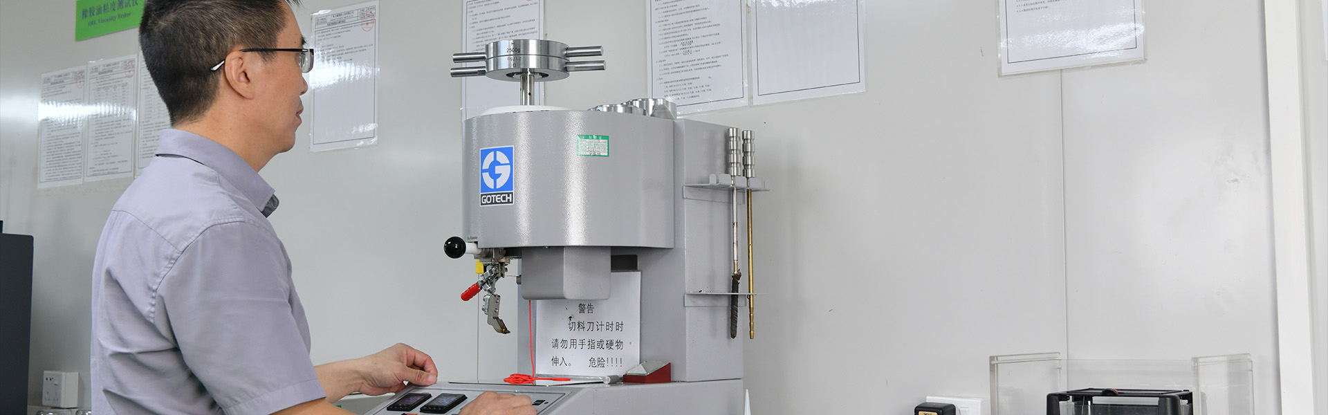 蘇州中塑塑膠新材料有限公司 蘇州中塑塑膠新材料有限公司